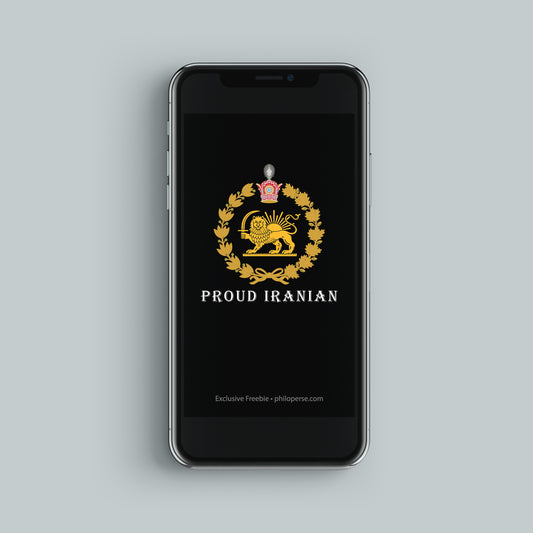 Proud Iranian Lion and Sun Phone Background & Lock Screen | Free Download - PhiloPerse