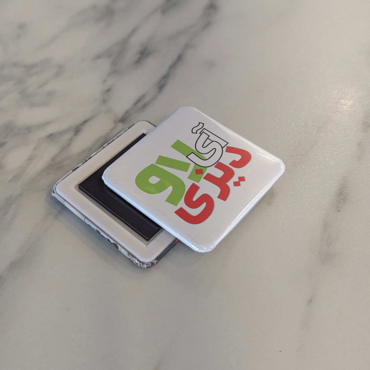 I Love Dizi Fridge Magnet - PhiloPerse