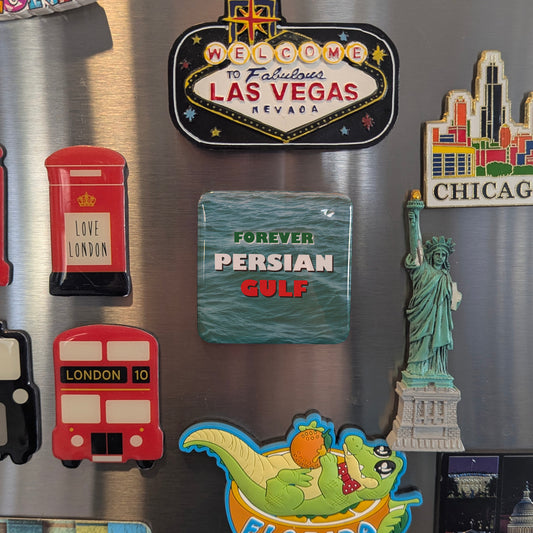 Forever Persian Gulf Fridge Magnet - PhiloPerse