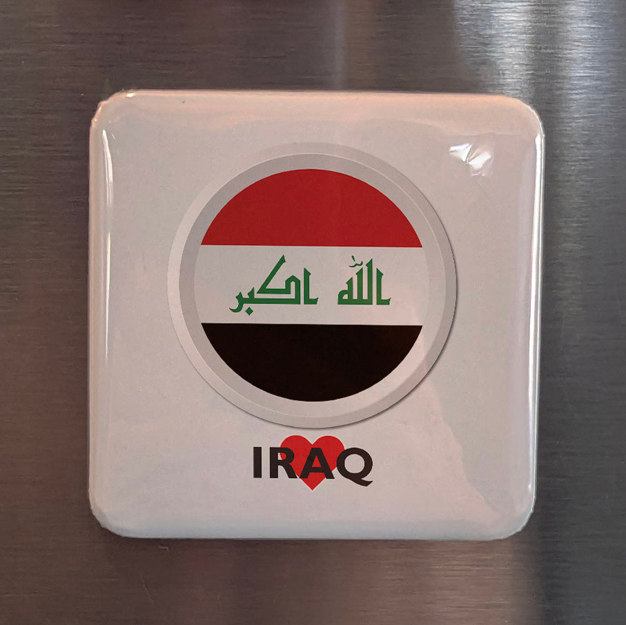 I Love Iraq Fridge Magnet - PhiloPerse