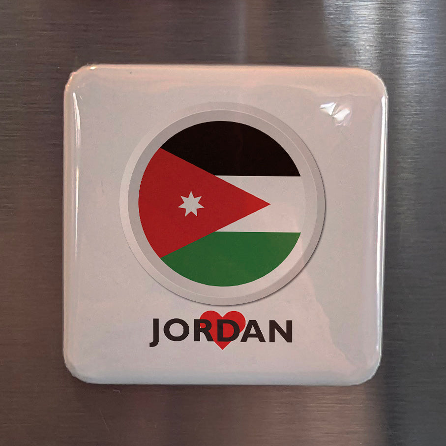 I Love Jordan Fridge Magnet - PhiloPerse