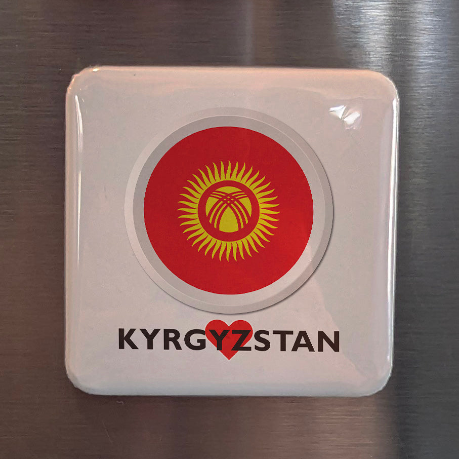 I Love Kyrgyzstan Fridge Magnet - PhiloPerse