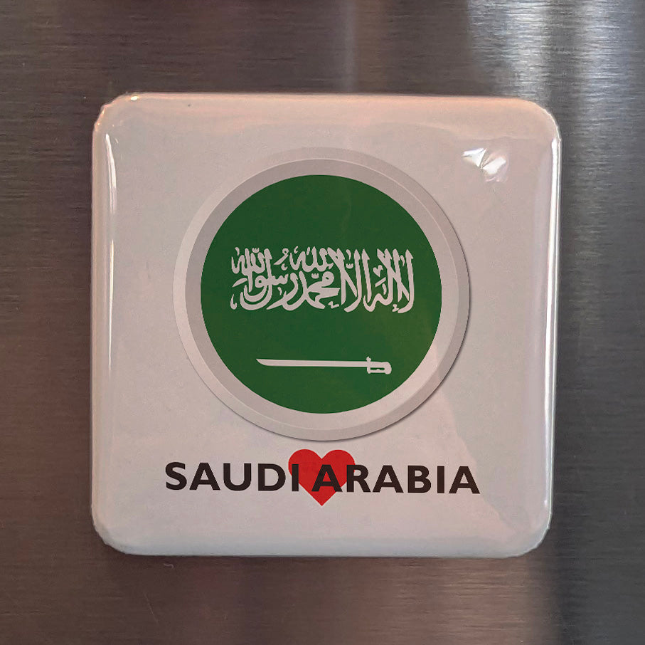 I Love Saudi Arabia Fridge Magnet - PhiloPerse