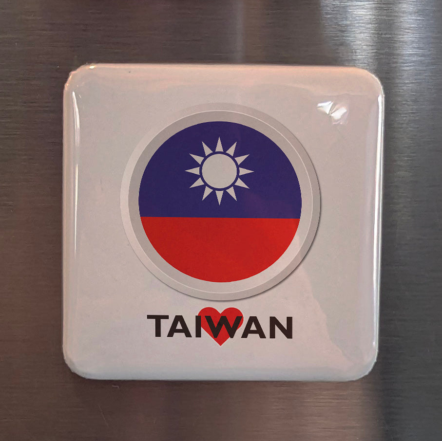 I Love Taiwan Fridge Magnet - PhiloPerse