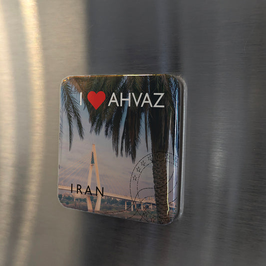 I Love Ahvaz Fridge Magnet - PhiloPerse