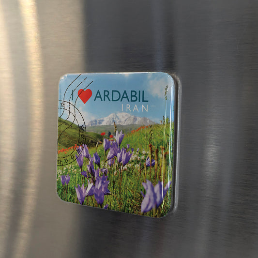 I Love Ardabil Fridge Magnet - PhiloPerse