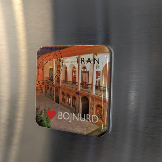 I Love Bojnurd Fridge Magnet - PhiloPerse