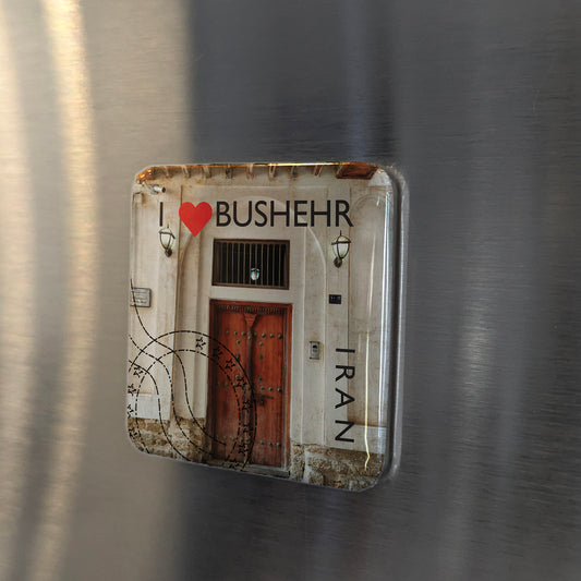 I Love Bushehr Fridge Magnet - PhiloPerse