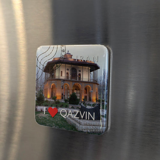 I Love Qazvin Fridge Magnet - PhiloPerse
