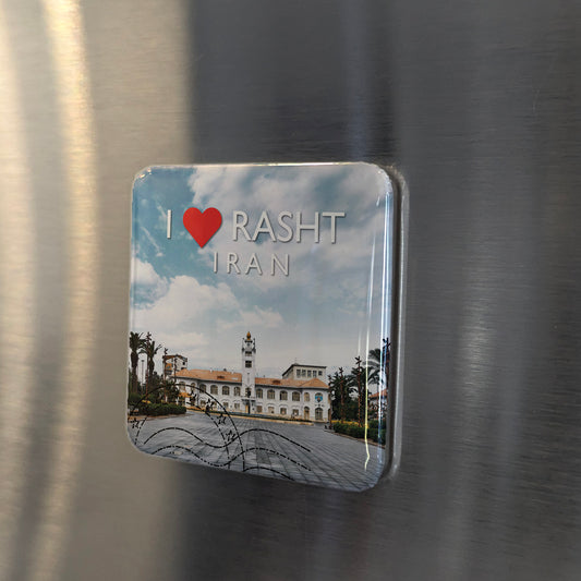 I Love Rasht Fridge Magnet - PhiloPerse