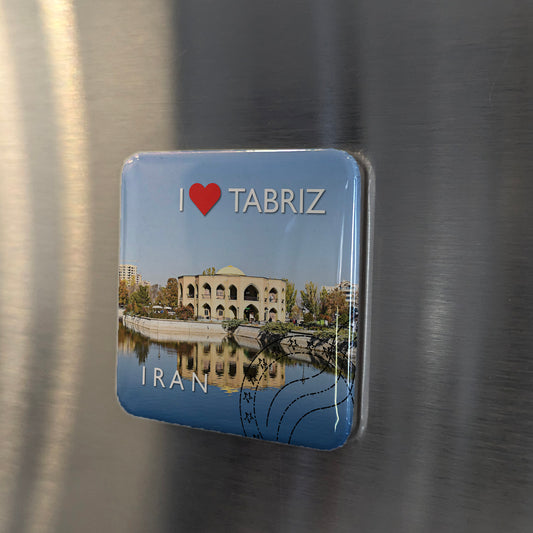 I Love Tabriz Fridge Magnet - PhiloPerse