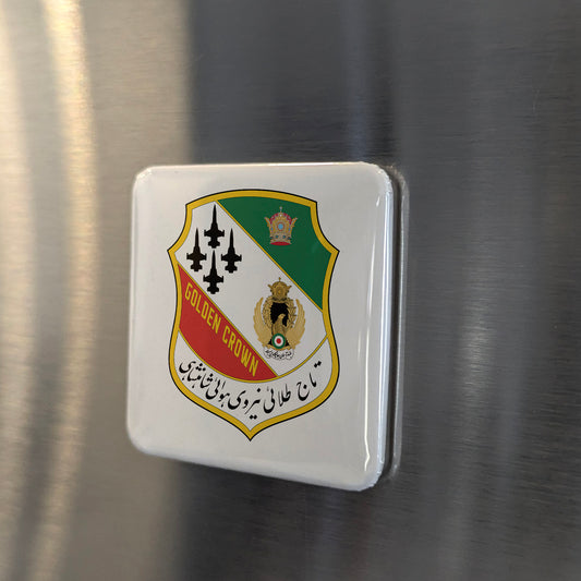 The Imperial Iranian Air Force Golden Crown Fridge Magnet - PhiloPerse