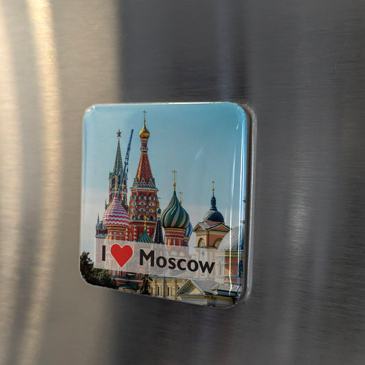 I Love Moscow Fridge Magnet - PhiloPerse