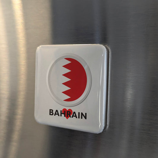 I Love Bahrain Fridge Magnet - PhiloPerse