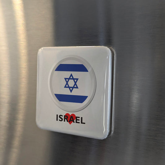 I Love Israel Fridge Magnet - PhiloPerse