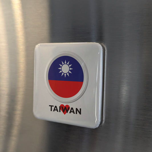 I Love Taiwan Fridge Magnet - PhiloPerse