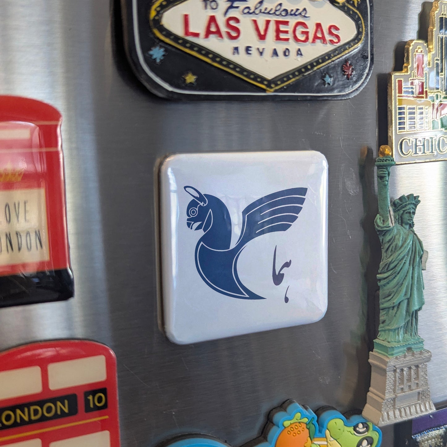 Retro Iran Air Homa Fridge Magnet - PhiloPerse