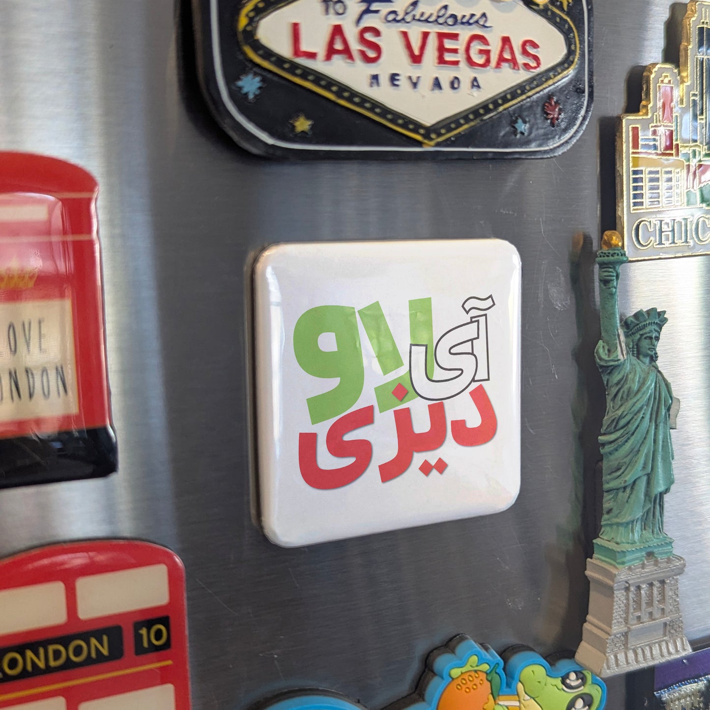 I Love Dizi Fridge Magnet - PhiloPerse