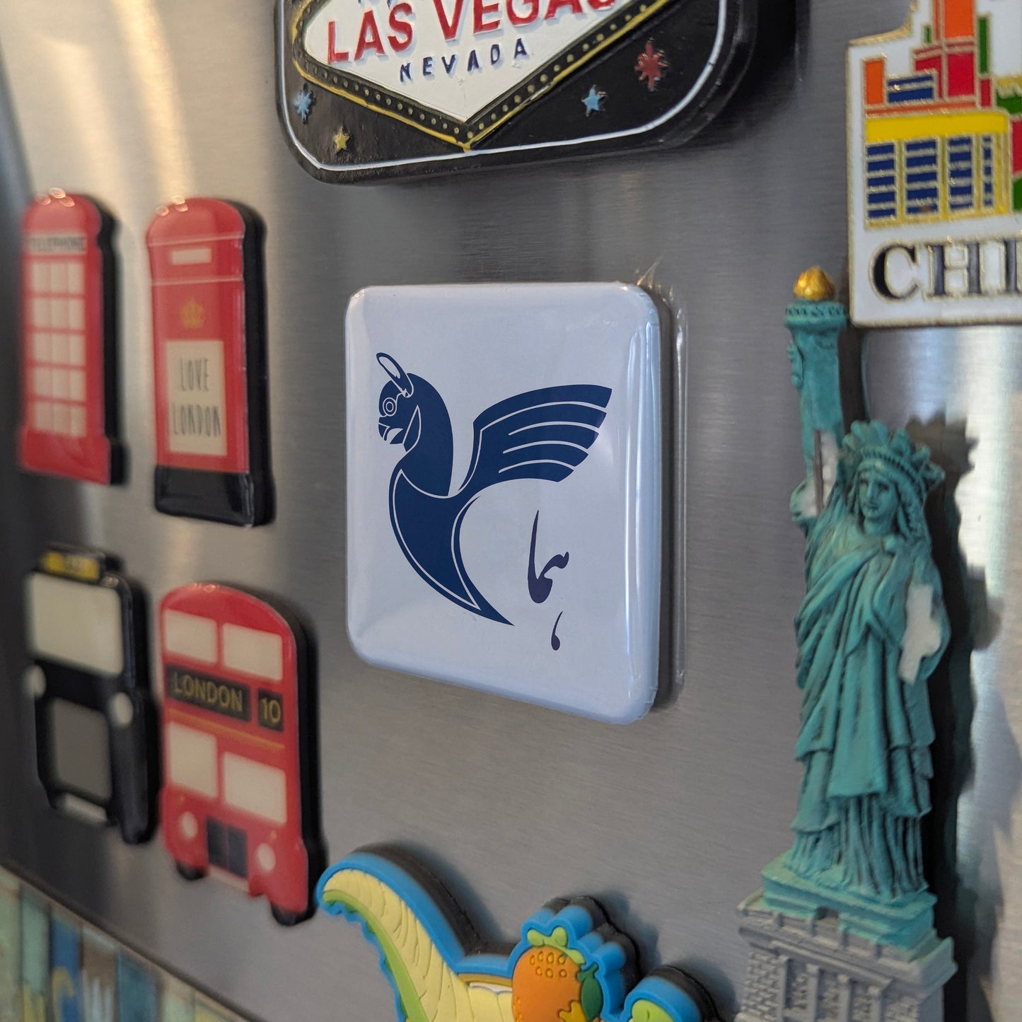 Retro Iran Air Homa Fridge Magnet - PhiloPerse