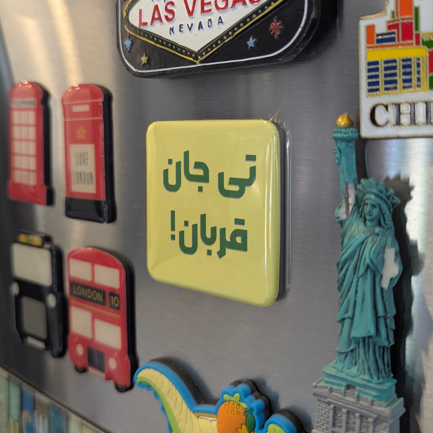 Ti Jaane Ghorban Fridge Magnet - PhiloPerse