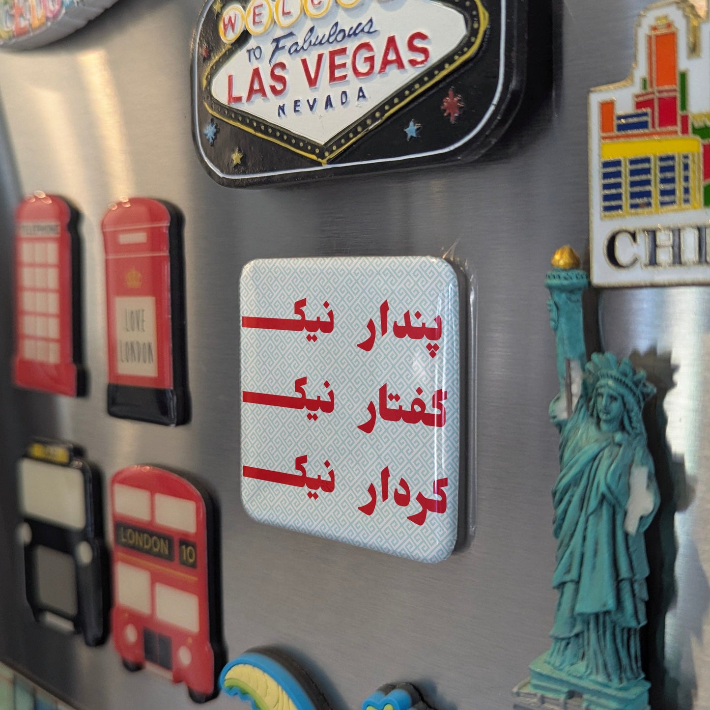 Good thoughts, Good words, Good deeds Fridge Magnet - PhiloPerse
