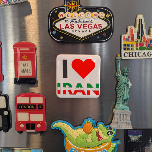 I Love Iran Fridge Magnet - PhiloPerse