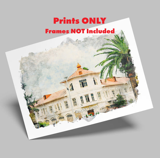 Rasht City Hall, Iran, Art Print | 8×10 | Made in Canada - PhiloPerse