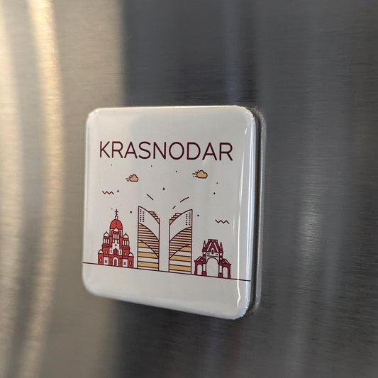Krasnodar Russia Asia Magnet | Capital of the Kuban Cossack Heartland | 2x2 | Made in Canada - PhiloPerse