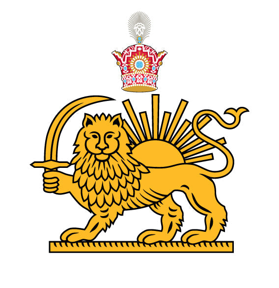 Fridge Magnet Collection| Iran Persia | philoperse.com