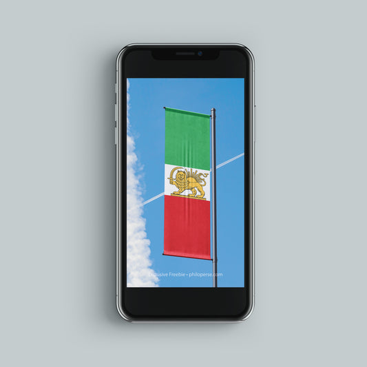 Vertical Iranian Flag Phone Background & Lock Screen | Free Download - PhiloPerse