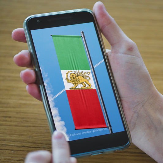Vertical Iranian Flag Phone Background & Lock Screen | Free Download - PhiloPerse