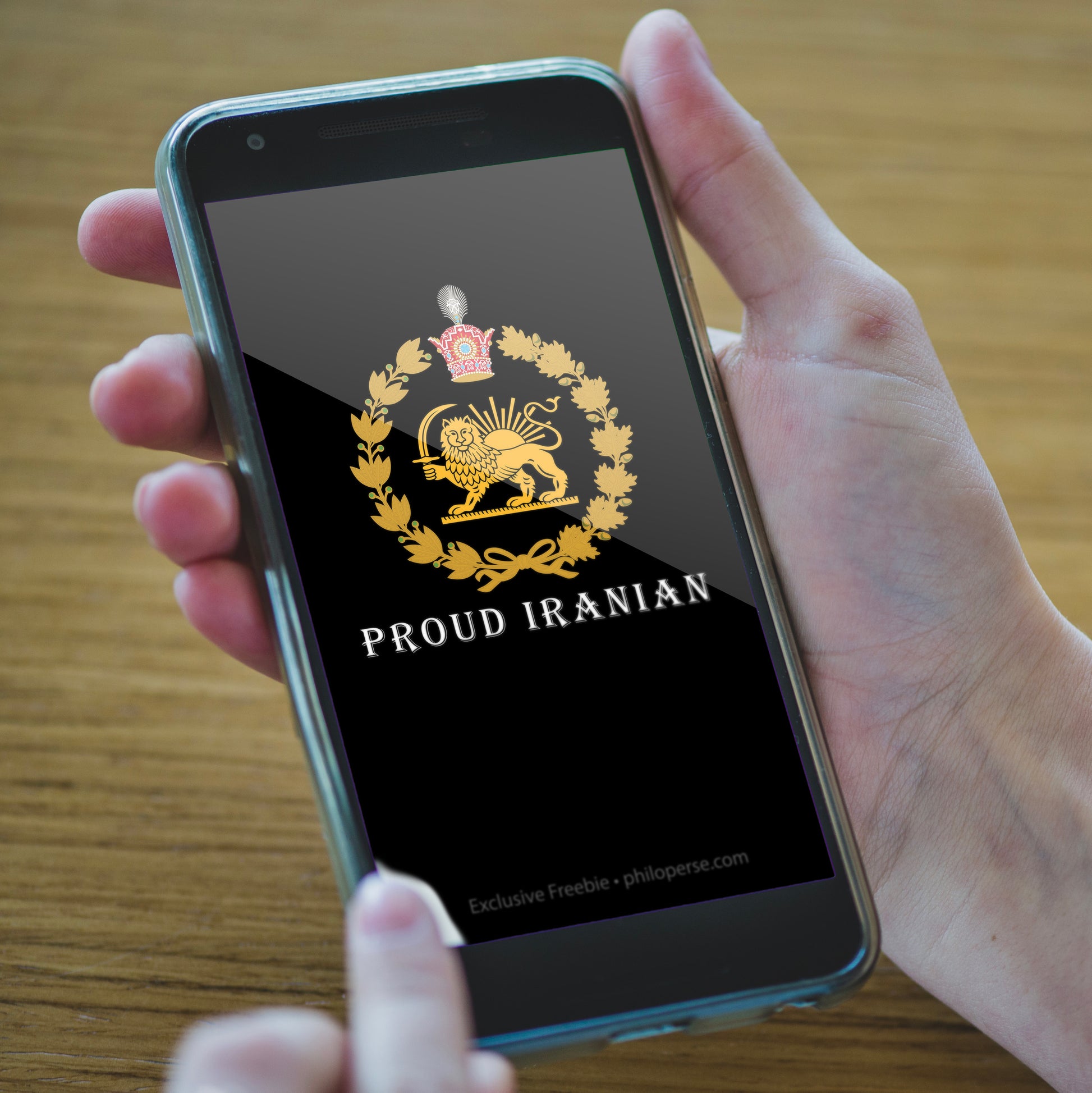 Proud Iranian Lion and Sun Phone Background & Lock Screen | Free Download - PhiloPerse