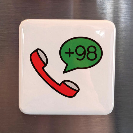 Call from Home Fridge Magnet - PhiloPerse