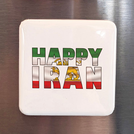 Happy Iran Fridge Magnet - PhiloPerse