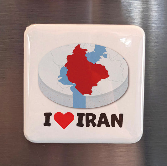 I Love Iran V.2 Fridge Magnet - PhiloPerse