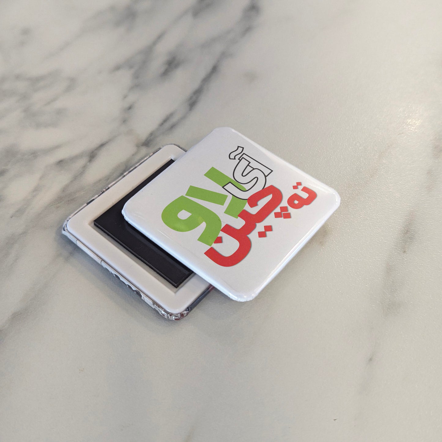 I Love Tah Chin Fridge Magnet - PhiloPerse