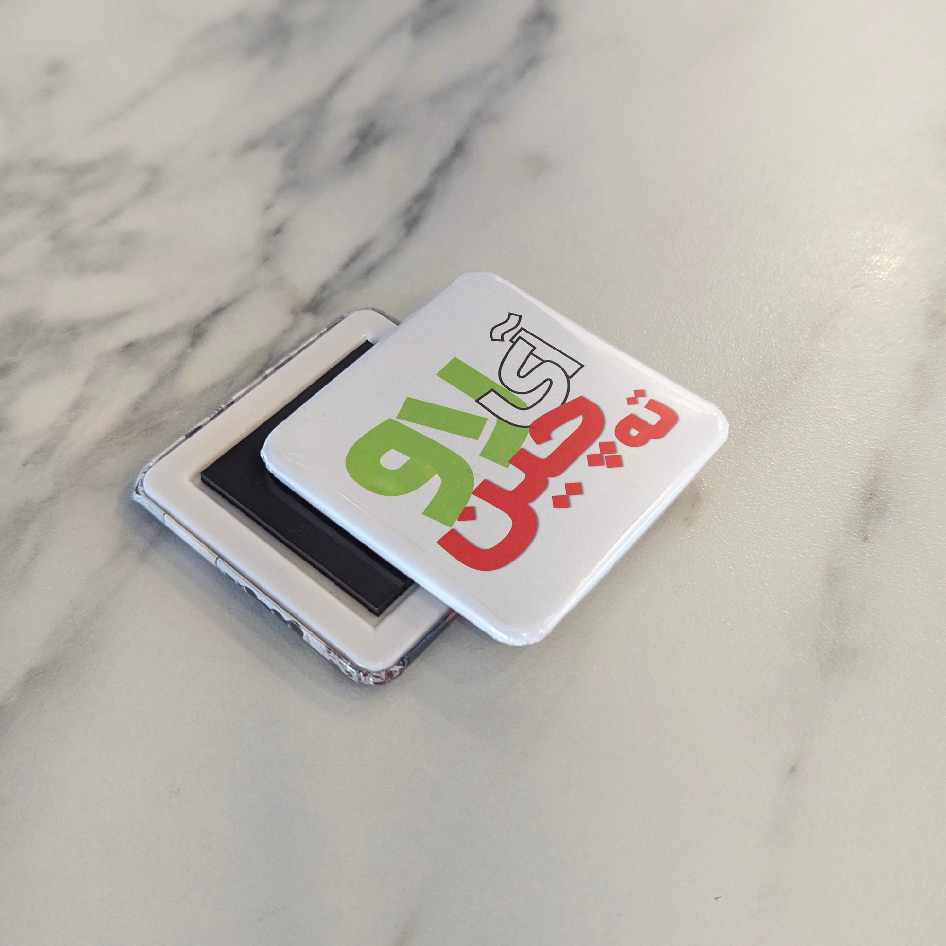I Love Tah Chin Fridge Magnet - PhiloPerse