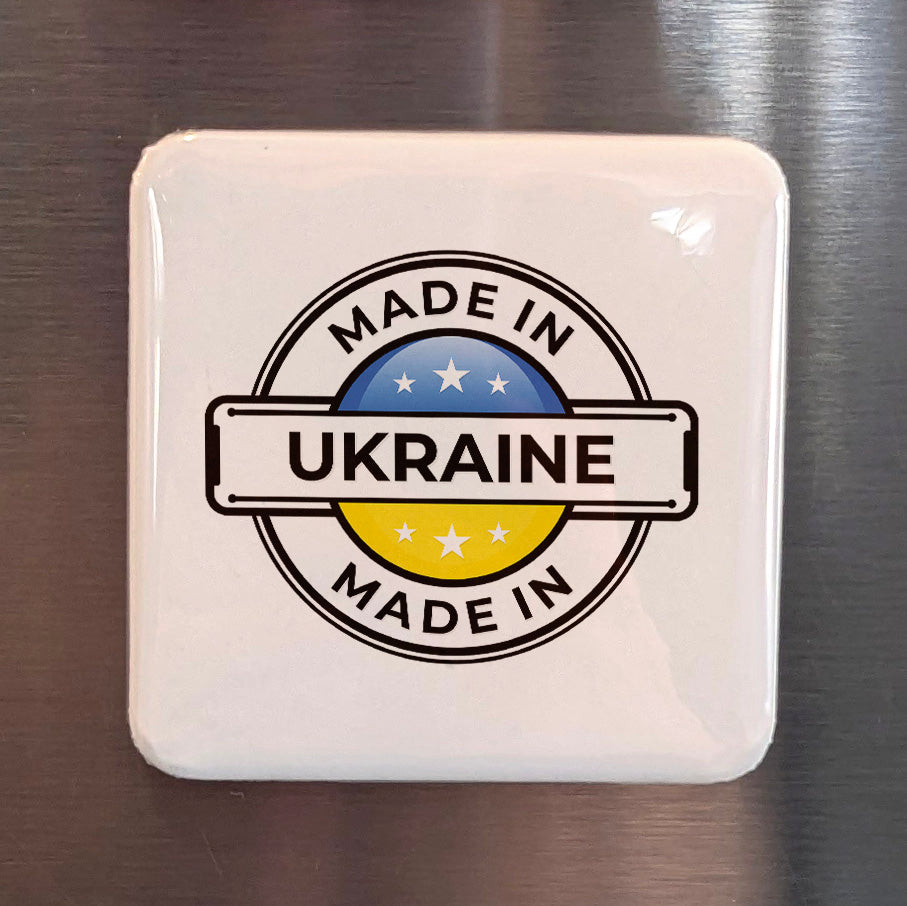 Made in Ukraine Fridge Magnet - PhiloPerse