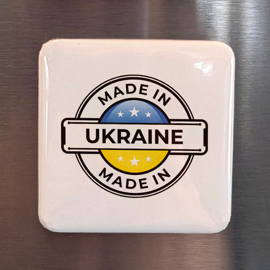 Made in Ukraine Fridge Magnet - PhiloPerse