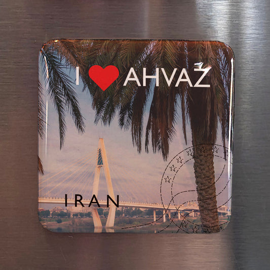 I Love Ahvaz Fridge Magnet