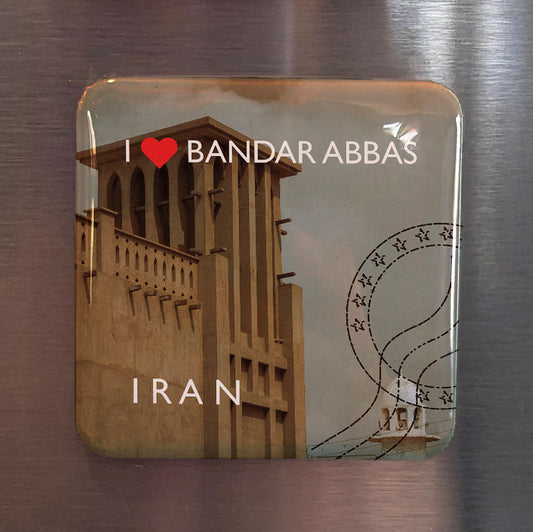 I Love Bandarabbas Fridge Magnet