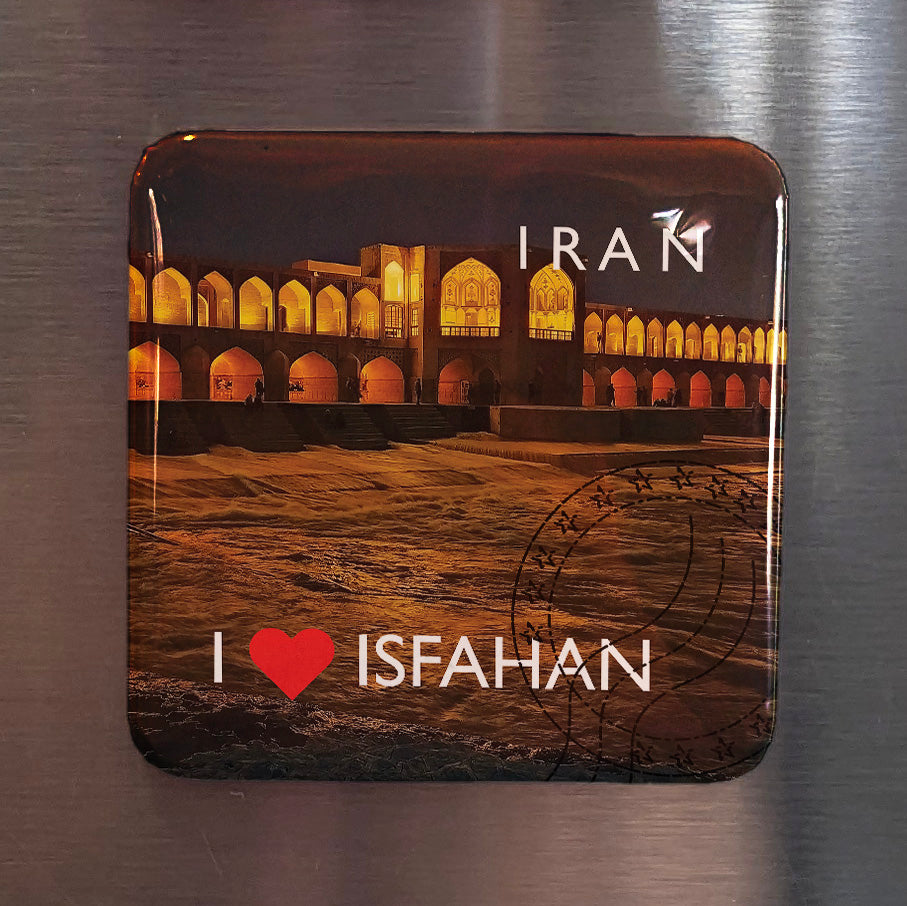 I Love Isfahan Fridge Magnet - PhiloPerse