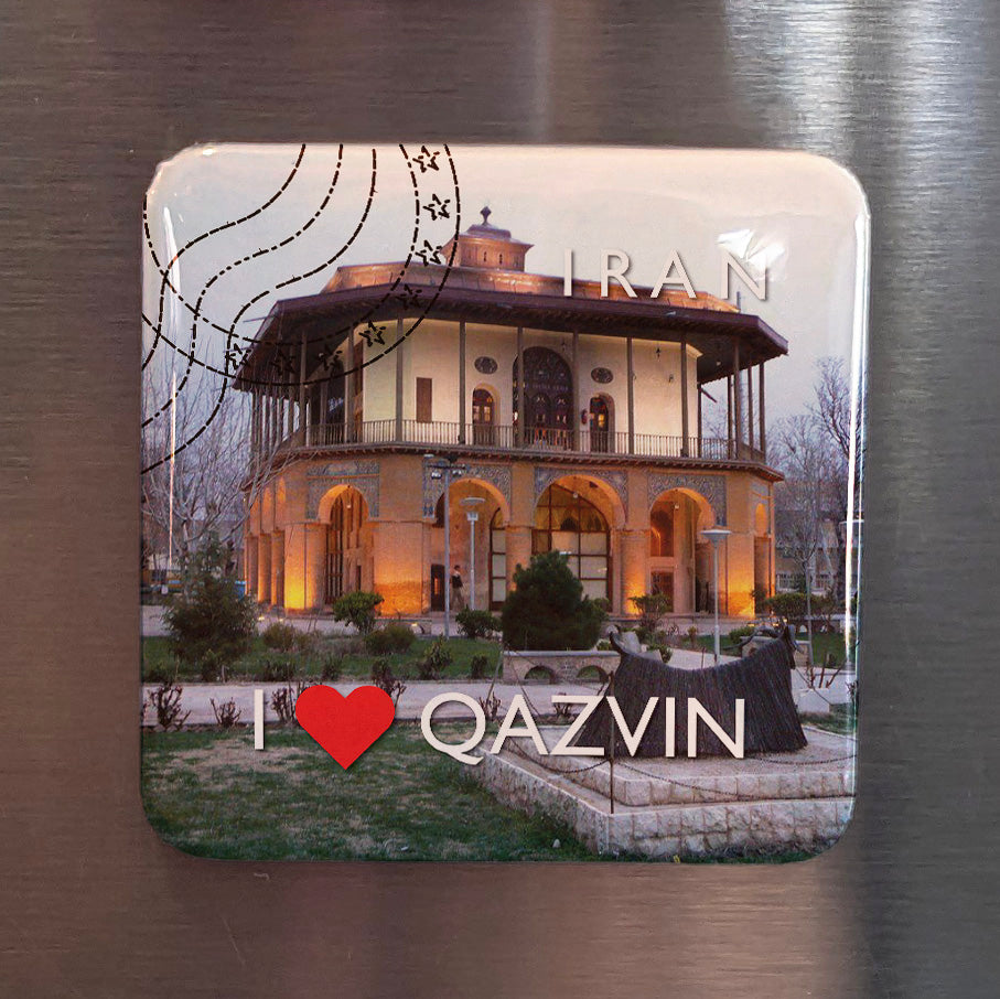 I Love Qazvin Fridge Magnet - PhiloPerse