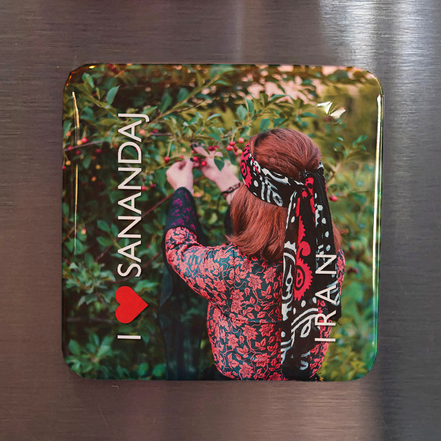 I Love Sanandaj Fridge Magnet - PhiloPerse