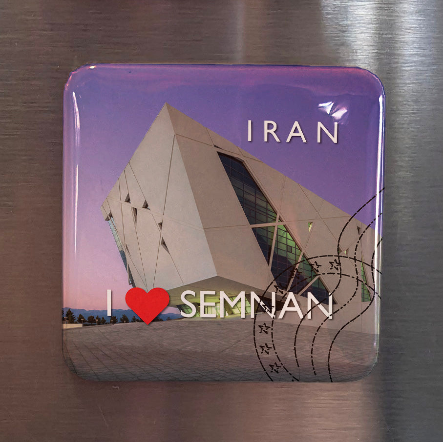 I Love Semnan Fridge Magnet - PhiloPerse