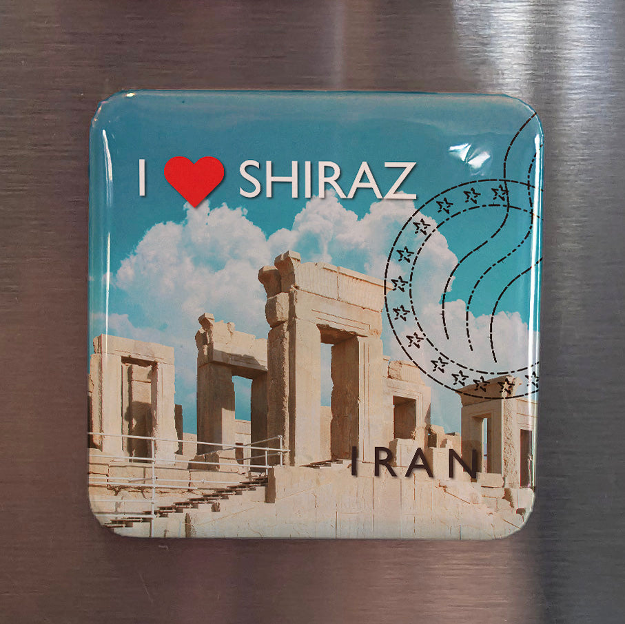 I Love Shiraz Fridge Magnet - PhiloPerse