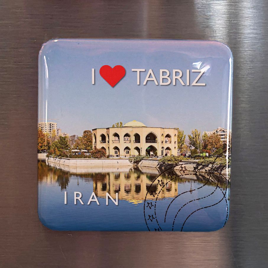 I Love Tabriz Fridge Magnet - PhiloPerse
