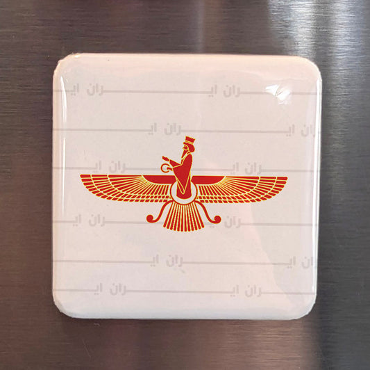 Faravahar Fridge Magnet - PhiloPerse