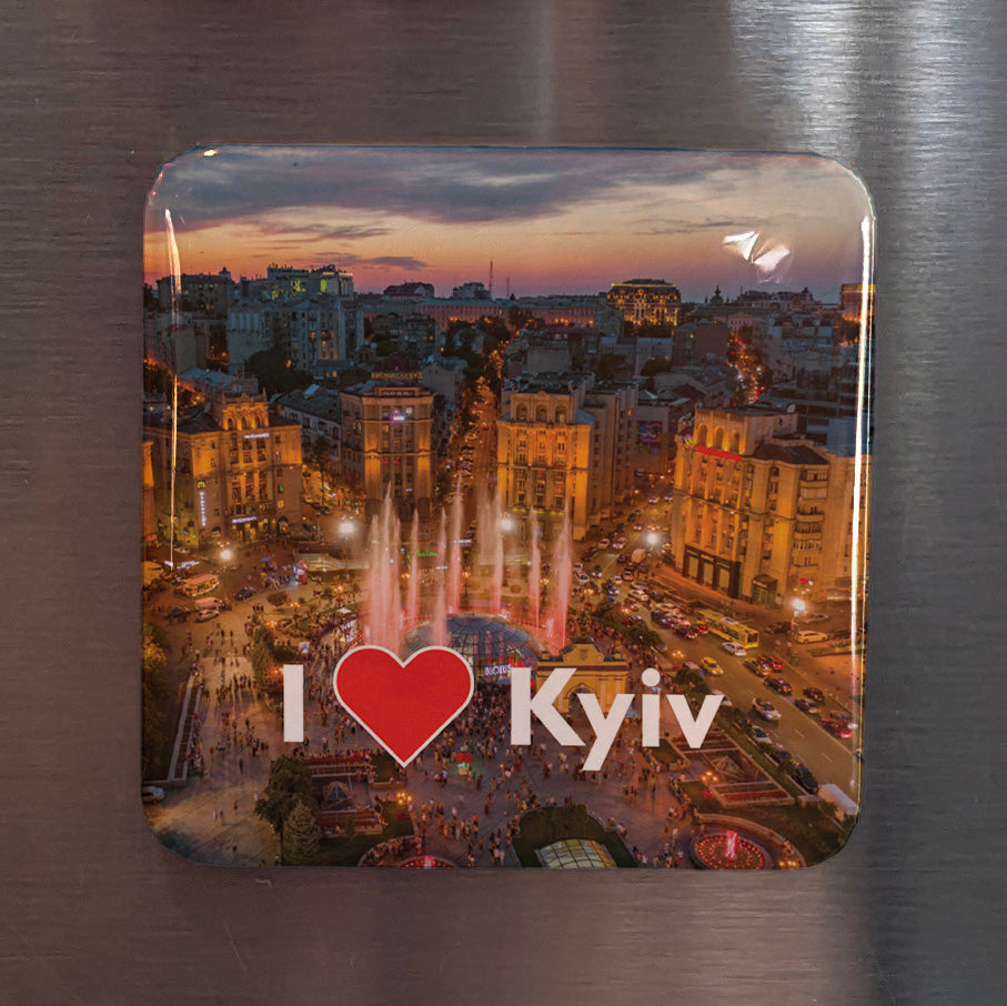 I Love Kyiv Fridge Magnet - PhiloPerse