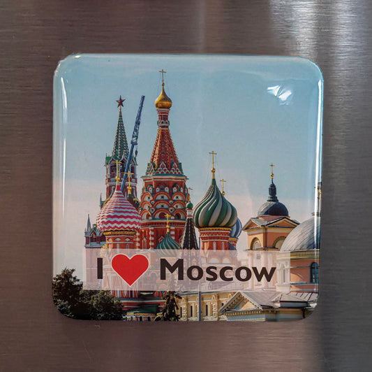 I Love Moscow Fridge Magnet - PhiloPerse